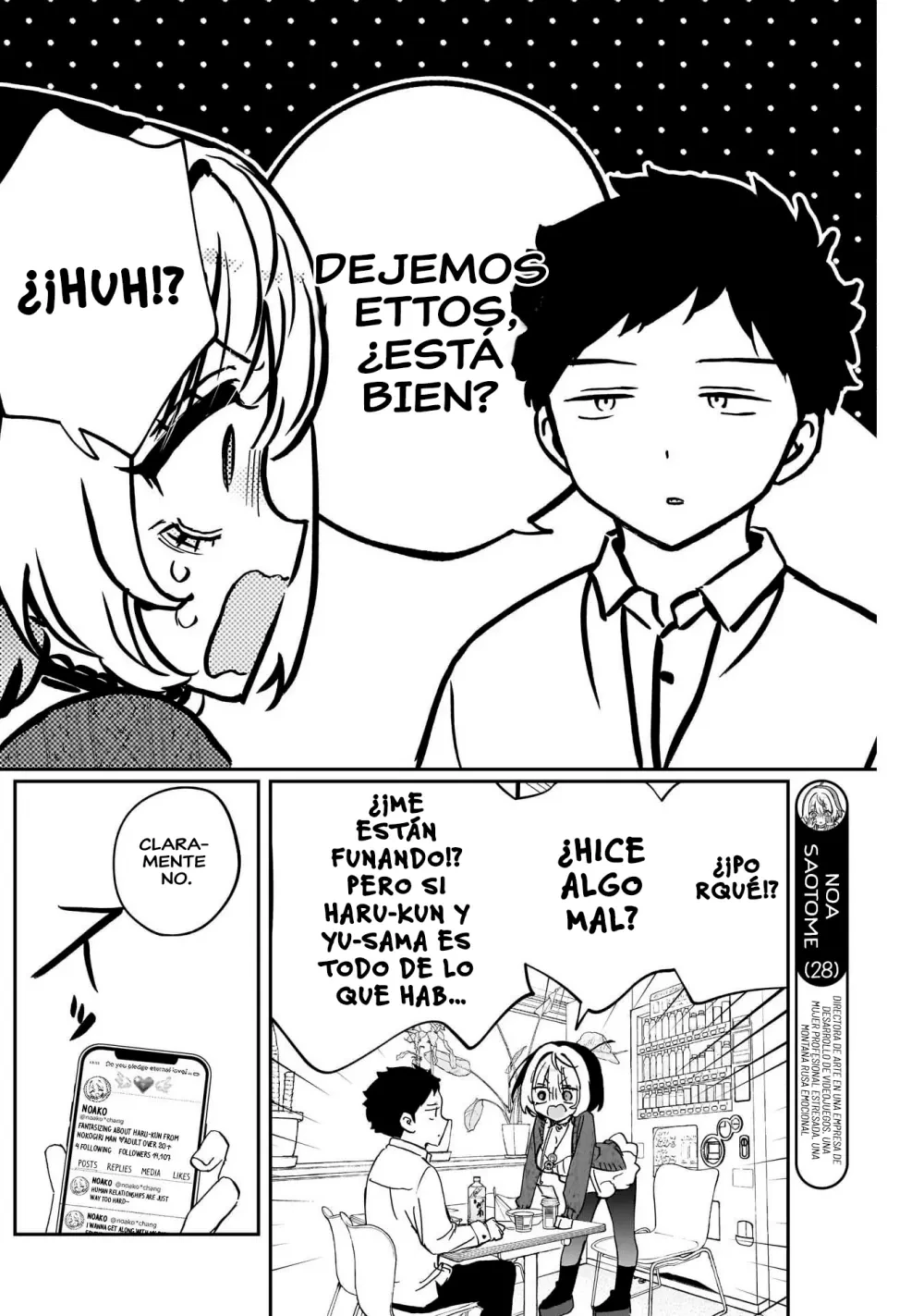 Noa-senpai wa Tomodachi Capítulo 91 - Page 3