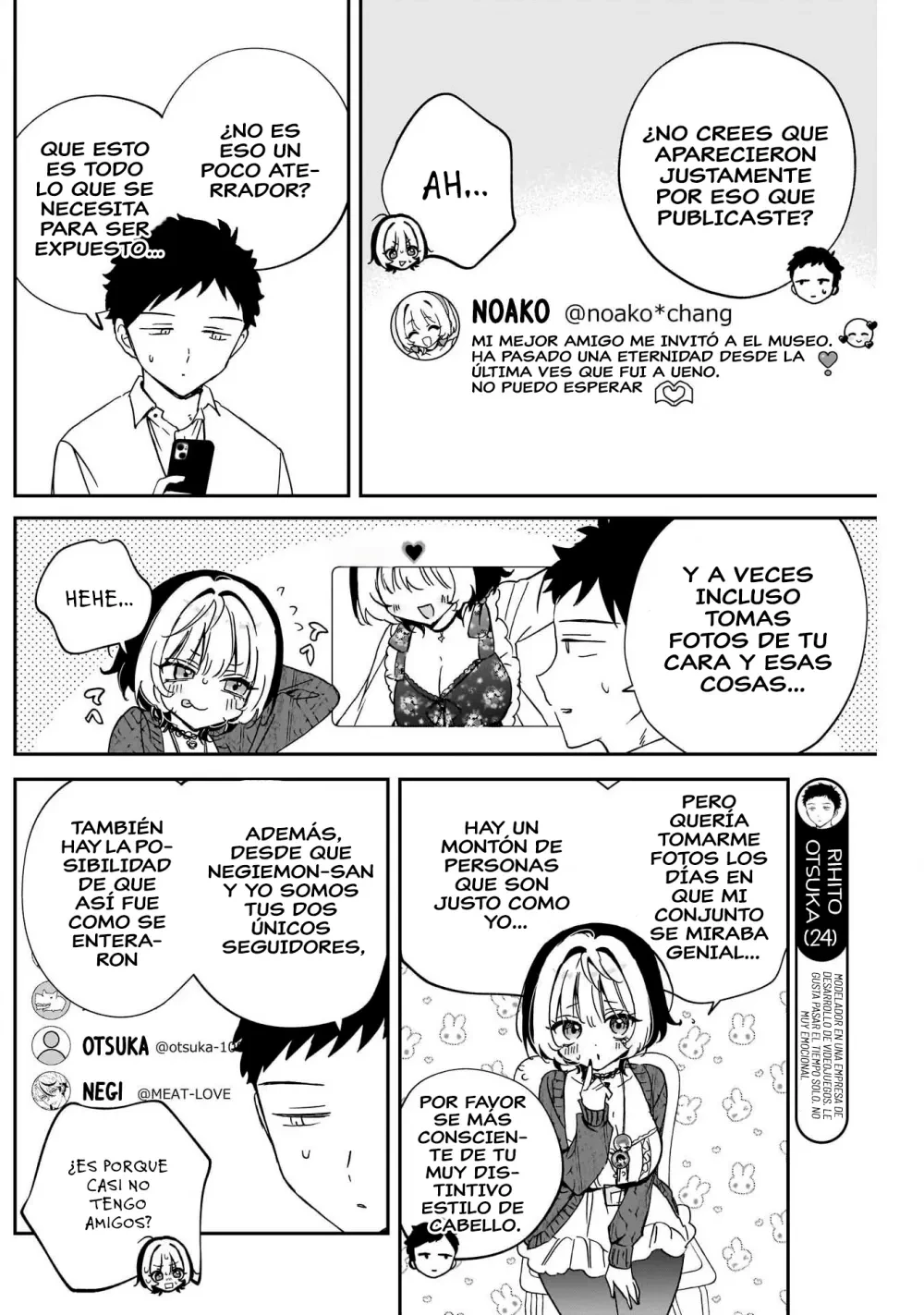 Noa-senpai wa Tomodachi Capítulo 91 - Page 5