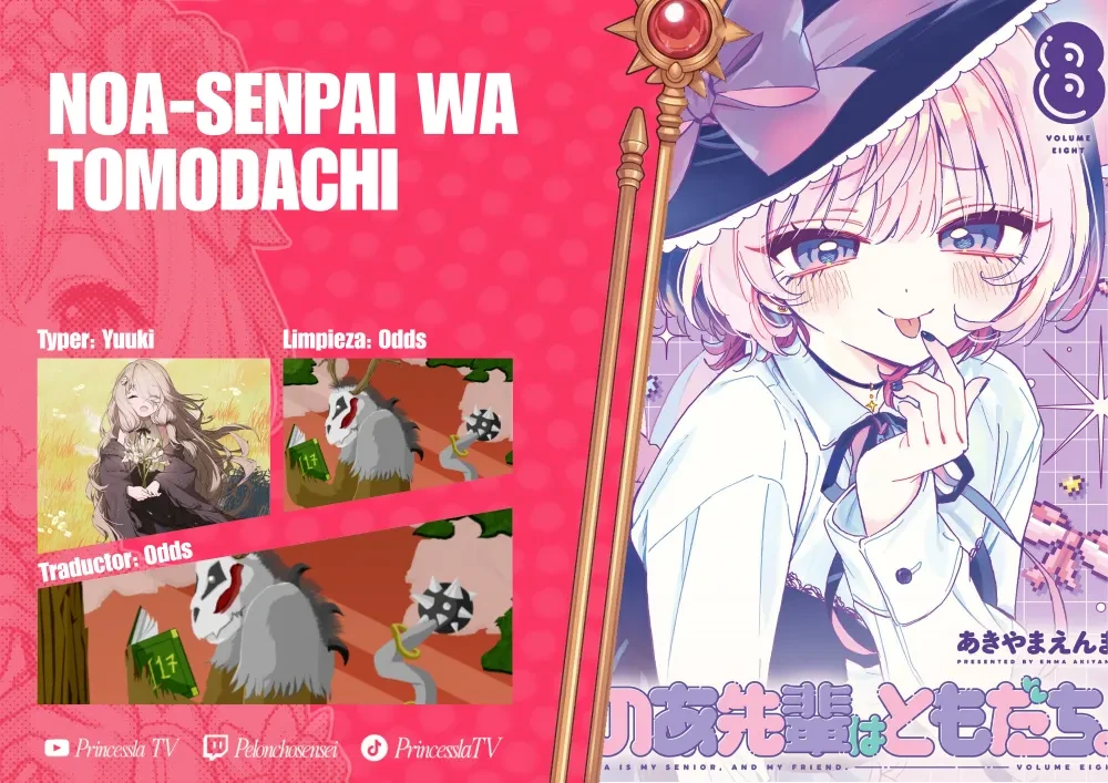 Noa-senpai wa Tomodachi Capítulo 92 - Page 1