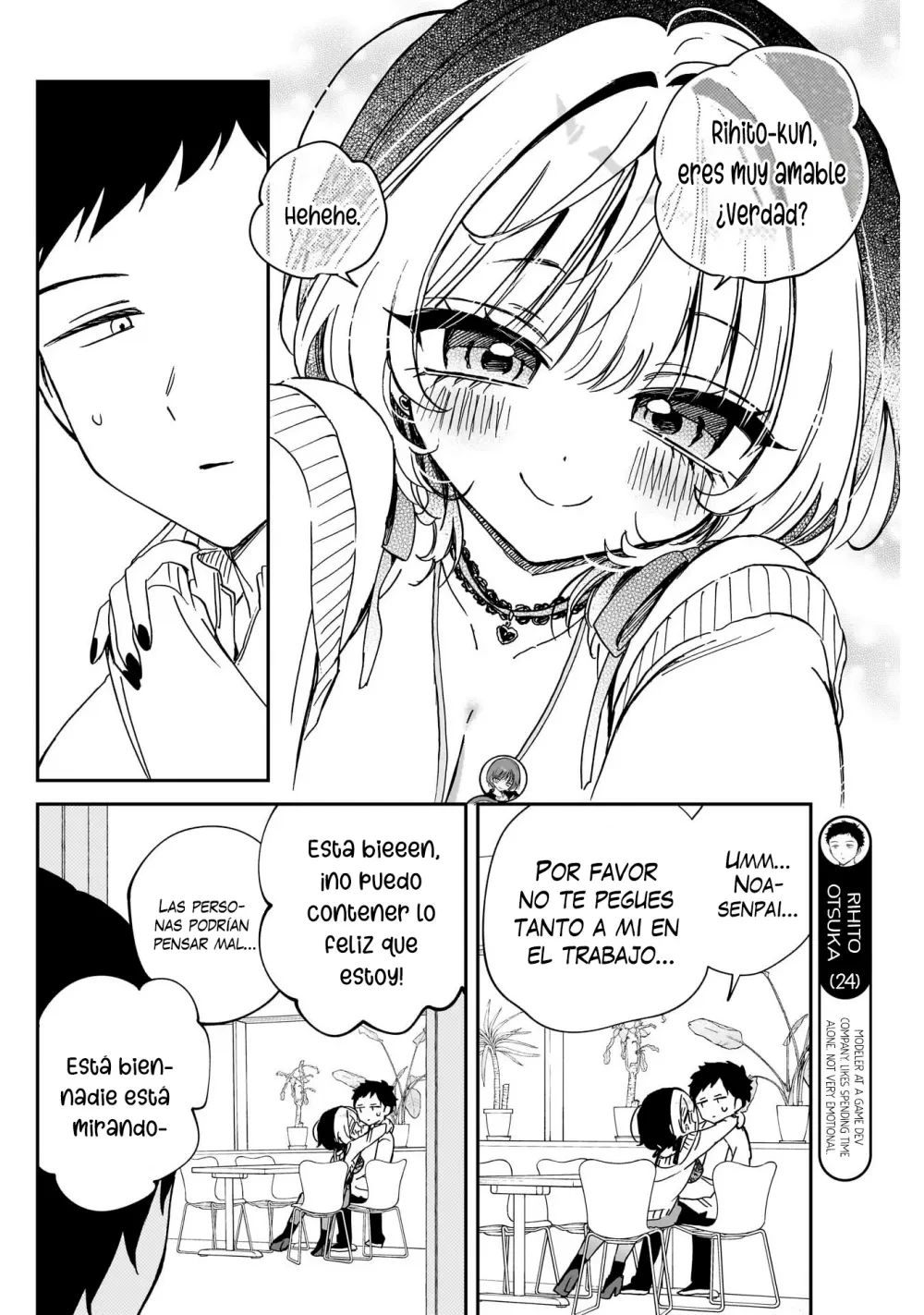 Noa-senpai wa Tomodachi Capítulo 93 - Page 5