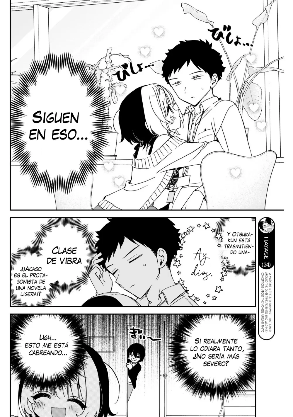 Noa-senpai wa Tomodachi Capítulo 93 - Page 7