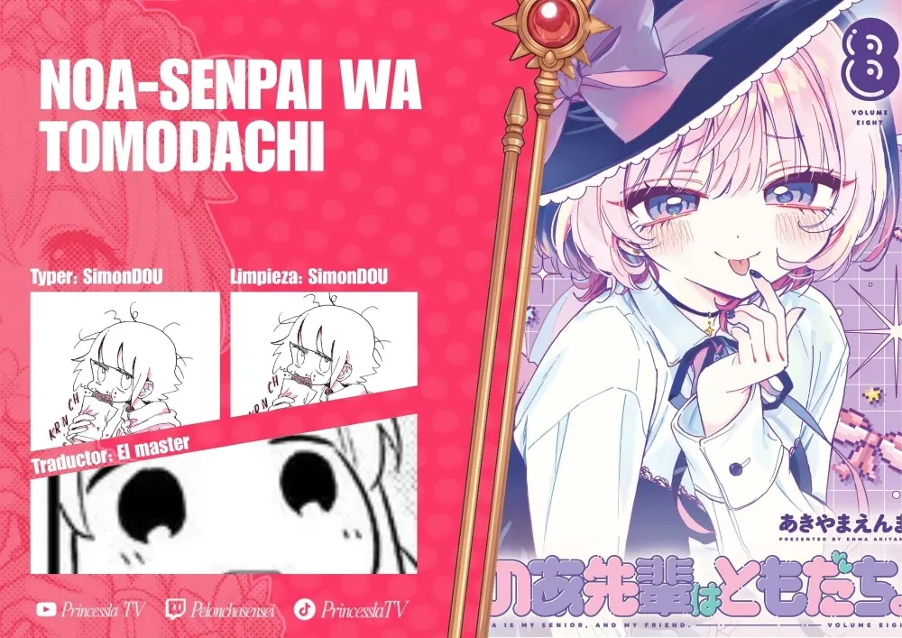 Noa-senpai wa Tomodachi Capítulo 94 - Page 1