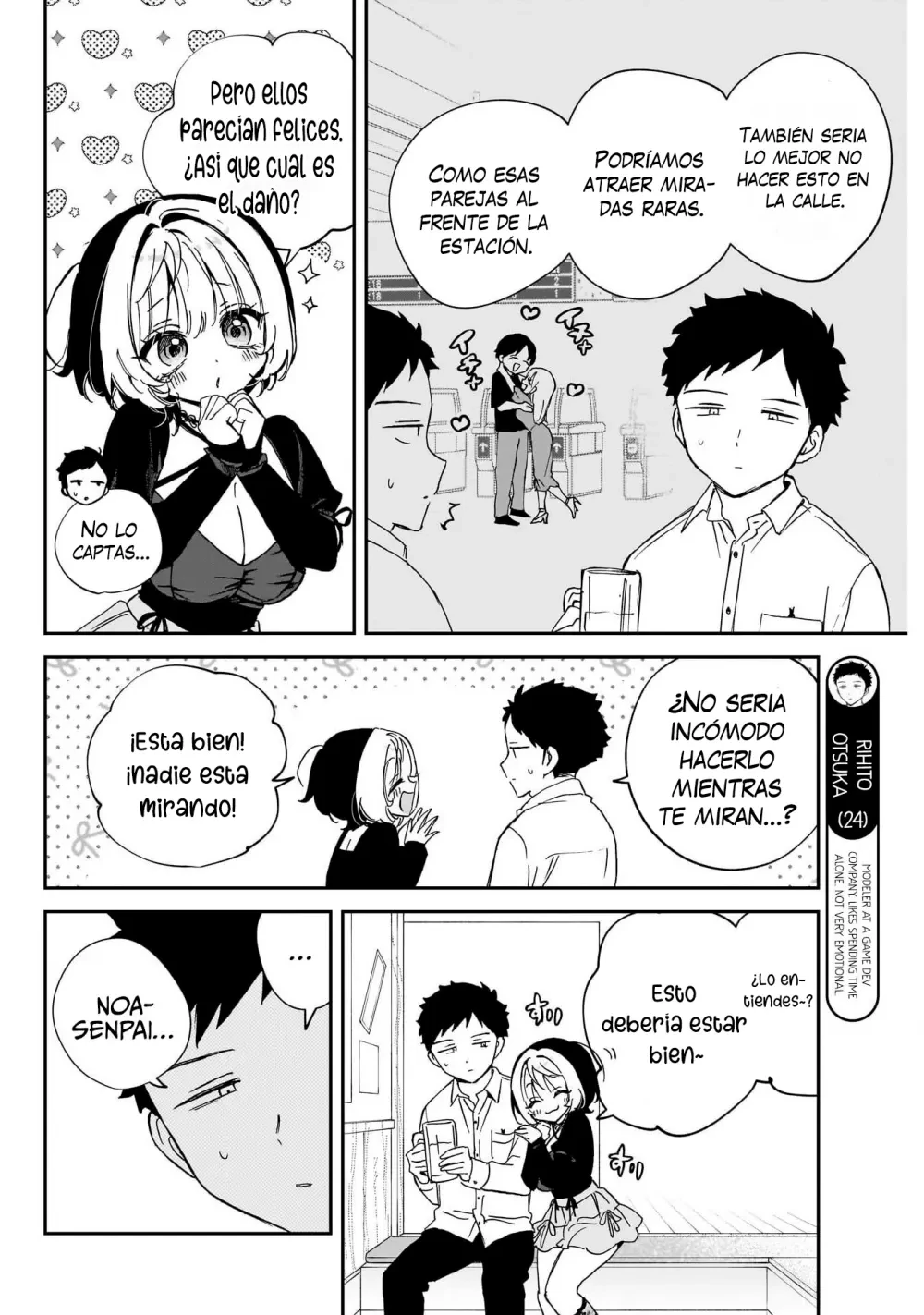 Noa-senpai wa Tomodachi Capítulo 94 - Page 7