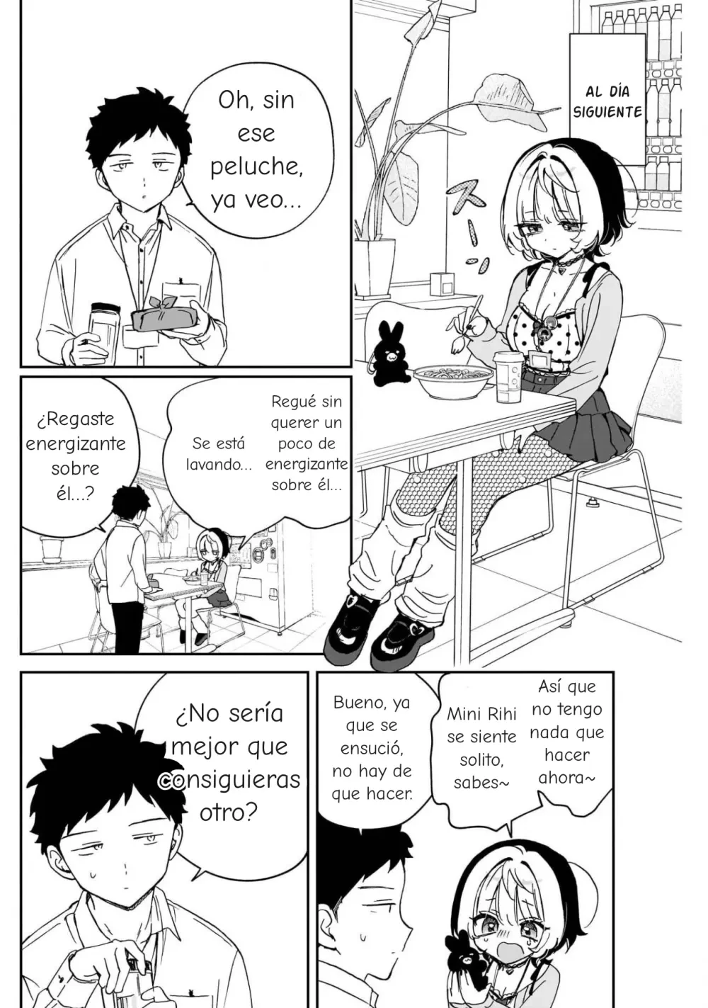 Noa-senpai wa Tomodachi Capítulo 95 - Page 14