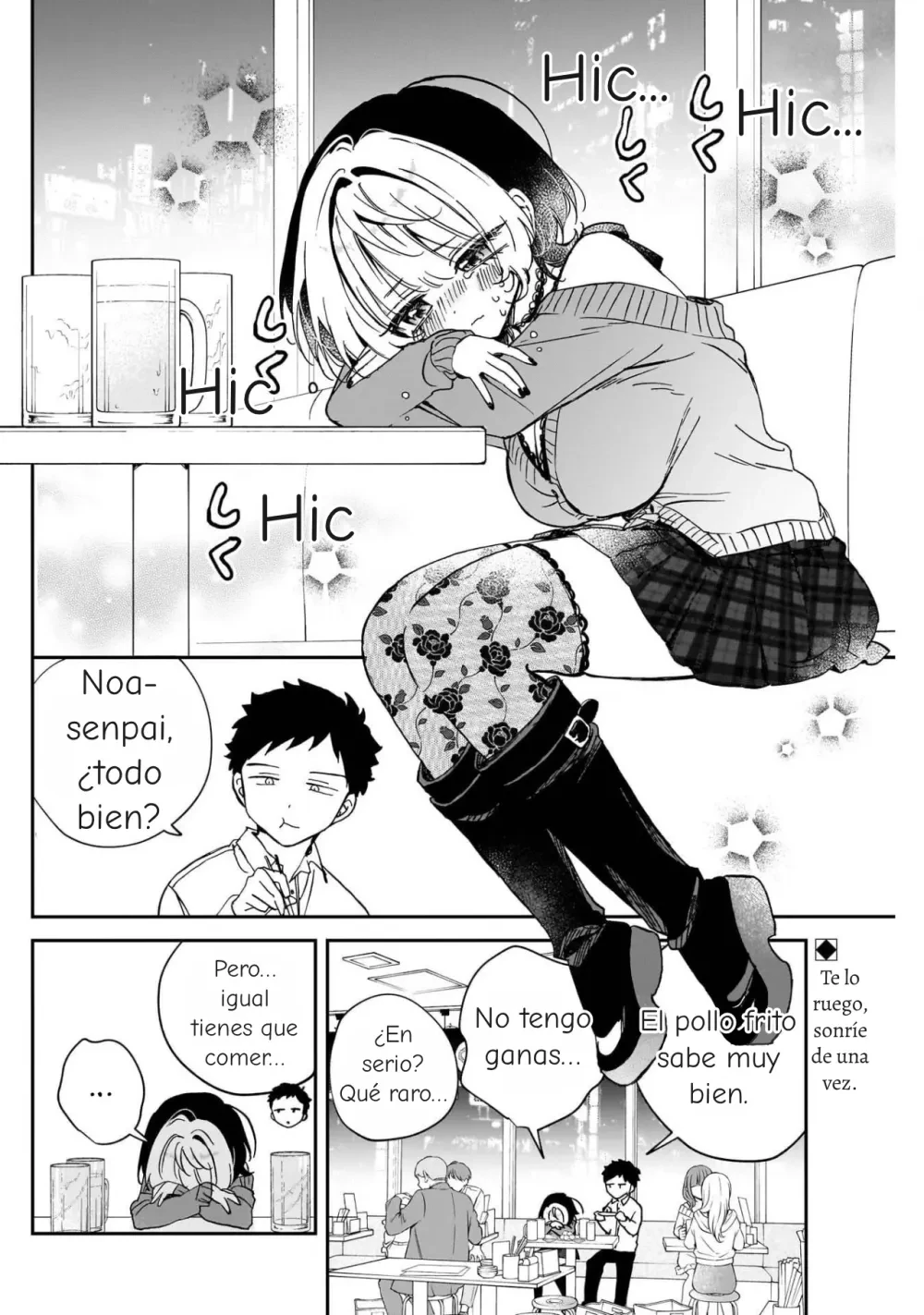 Noa-senpai wa Tomodachi Capítulo 95 - Page 2