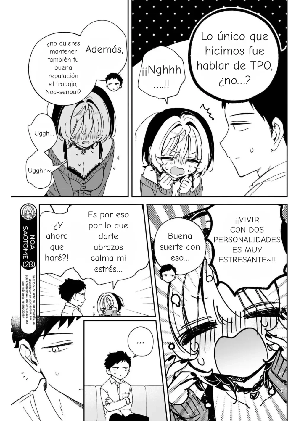 Noa-senpai wa Tomodachi Capítulo 95 - Page 5