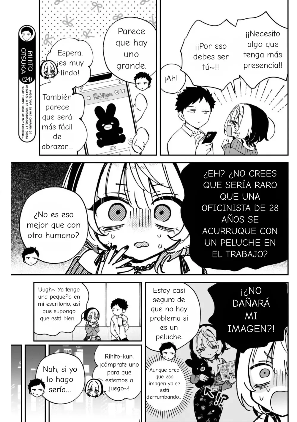 Noa-senpai wa Tomodachi Capítulo 95 - Page 7