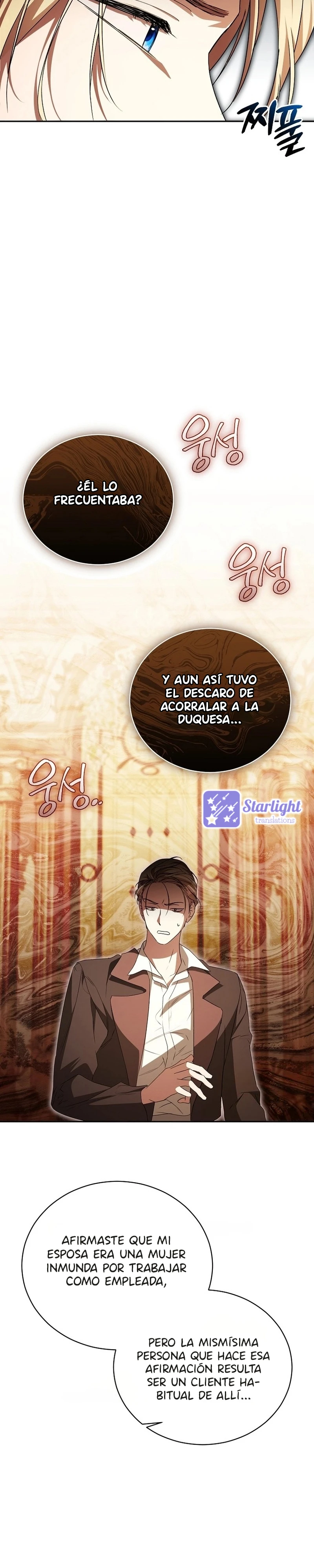 Arrogante Remordimiento Capítulo 47 - Page 14