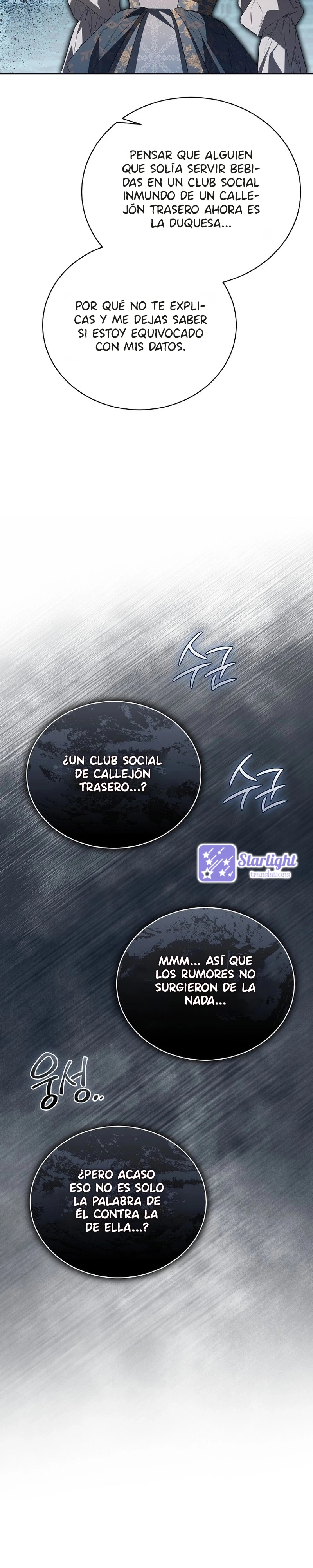 Arrogante Remordimiento Capítulo 47 - Page 6