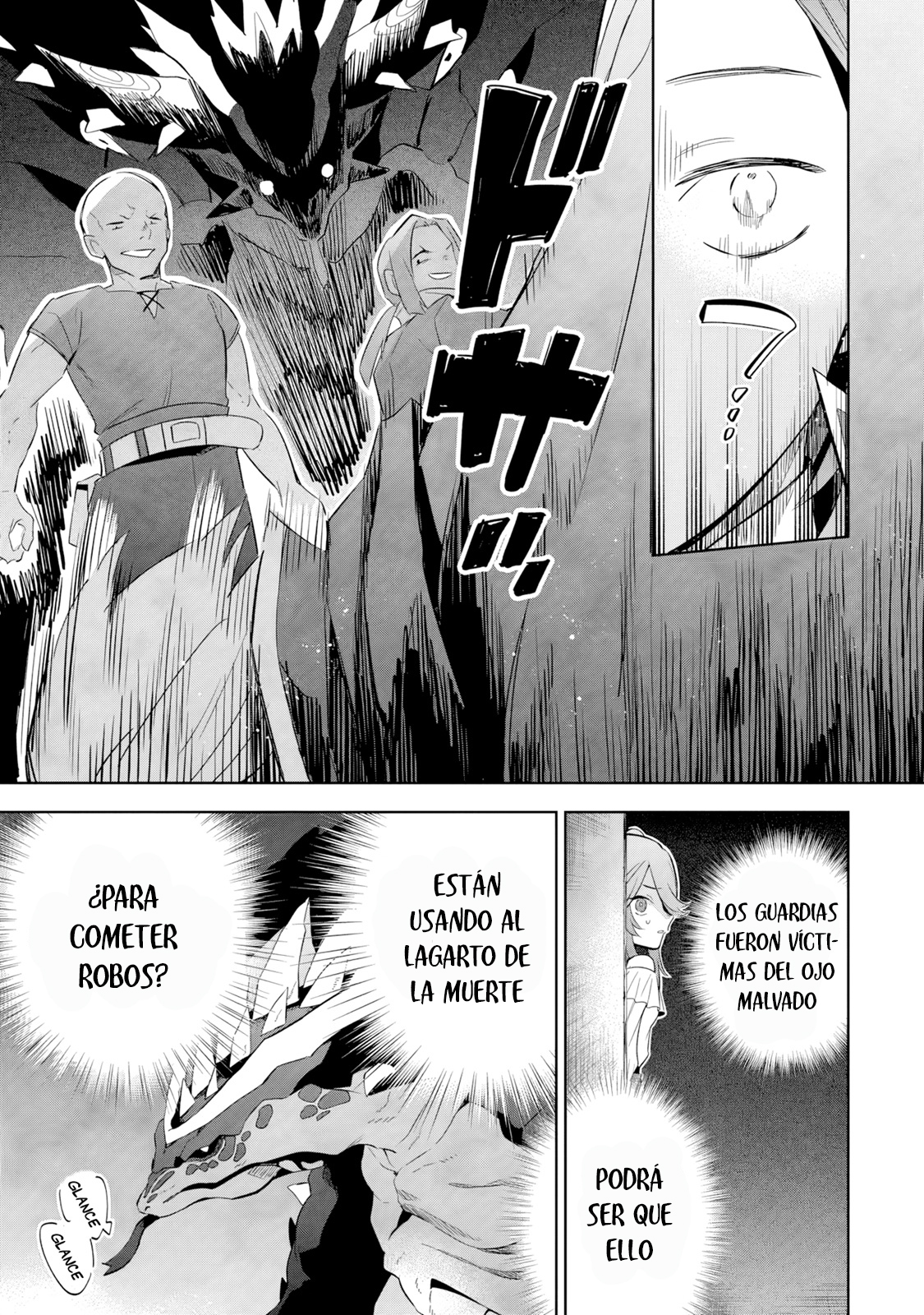 Kage no Jitsuryokusha ni Naritakute! Master of Garden: Shichikage Retsuden Capítulo 20.1 - Page 11