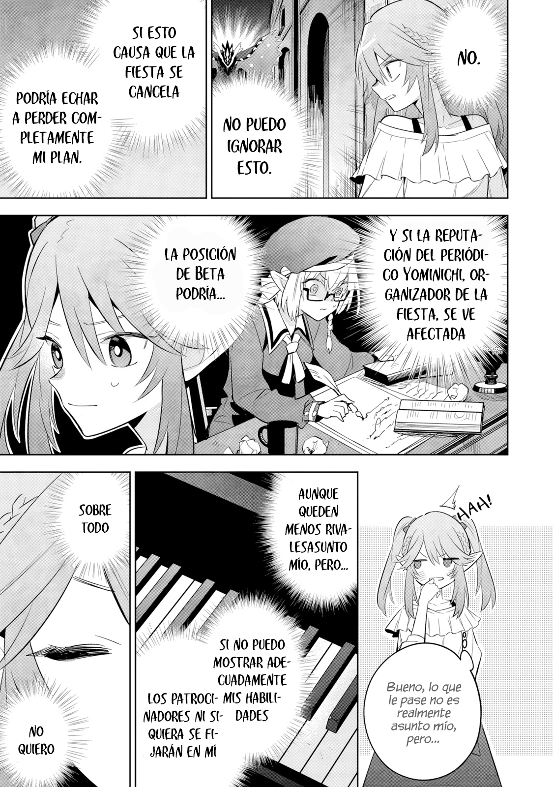 Kage no Jitsuryokusha ni Naritakute! Master of Garden: Shichikage Retsuden Capítulo 20.1 - Page 13