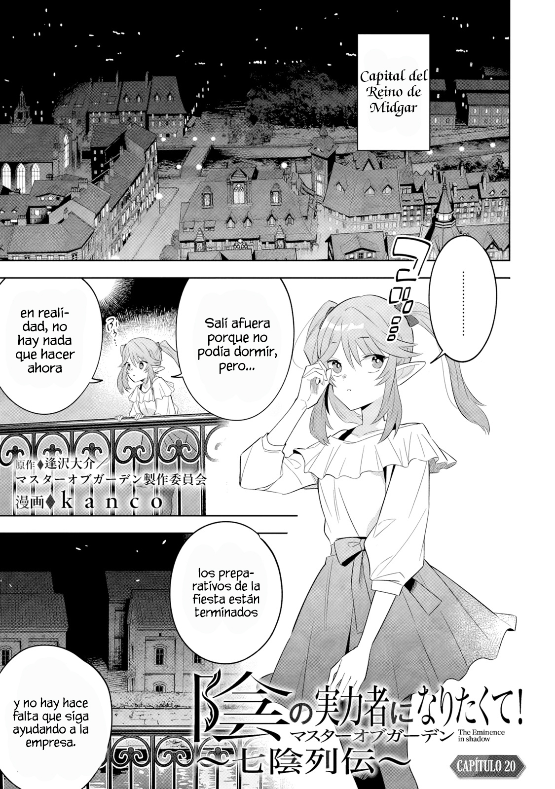 Kage no Jitsuryokusha ni Naritakute! Master of Garden: Shichikage Retsuden Capítulo 20.1 - Page 3