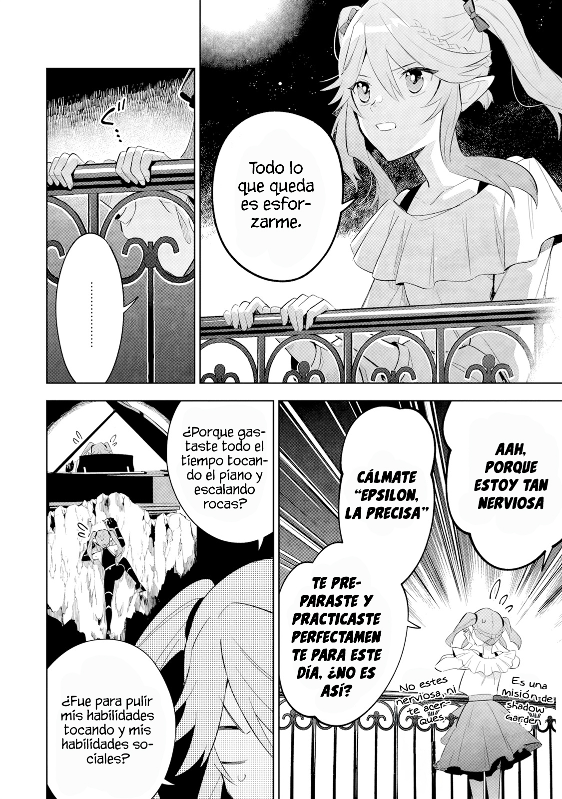 Kage no Jitsuryokusha ni Naritakute! Master of Garden: Shichikage Retsuden Capítulo 20.1 - Page 4