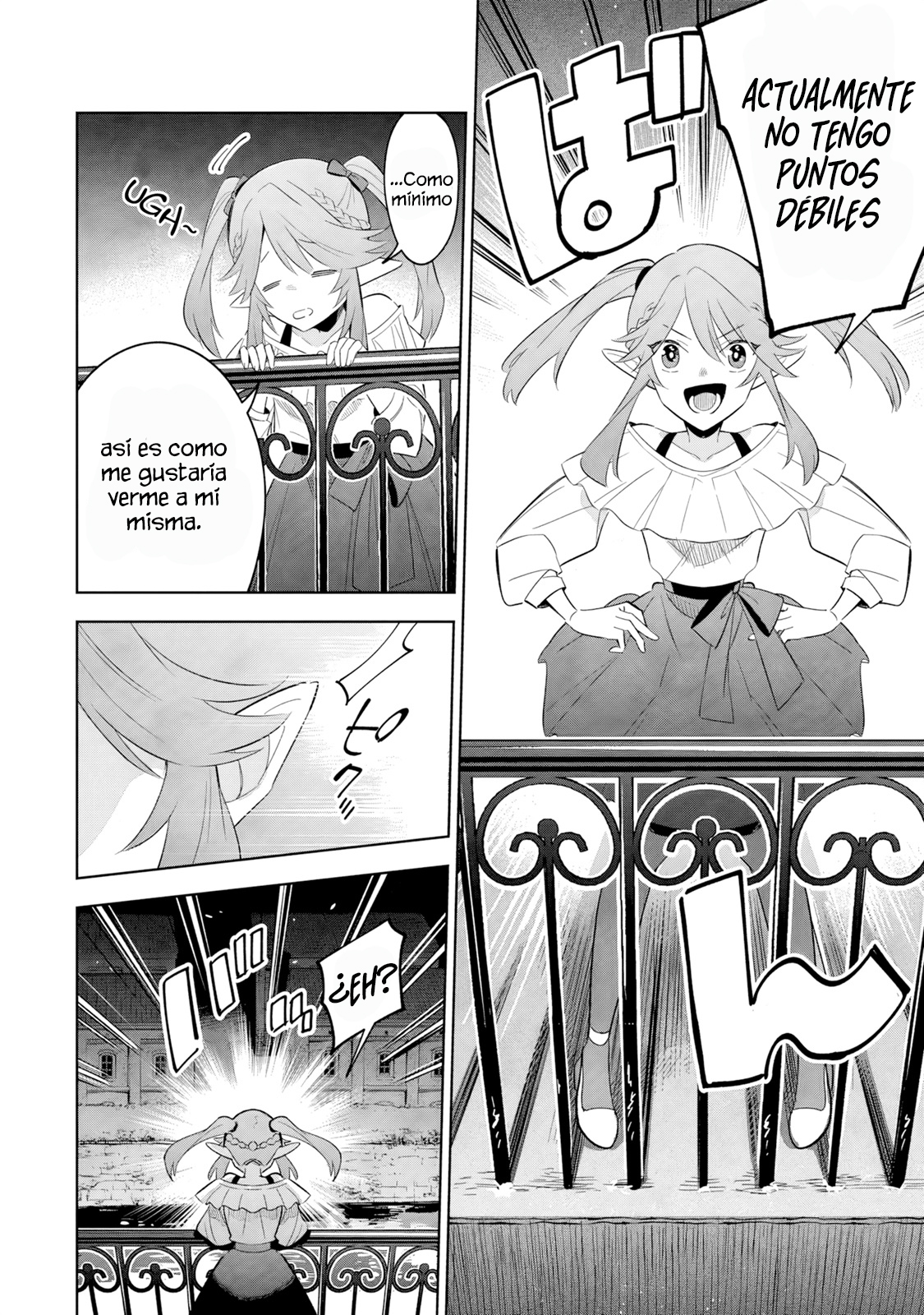 Kage no Jitsuryokusha ni Naritakute! Master of Garden: Shichikage Retsuden Capítulo 20.1 - Page 6
