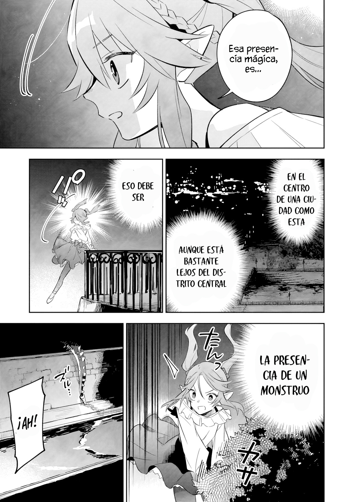 Kage no Jitsuryokusha ni Naritakute! Master of Garden: Shichikage Retsuden Capítulo 20.1 - Page 7