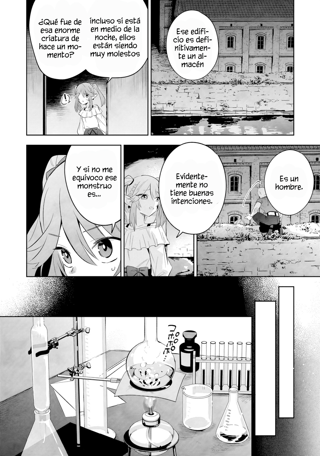 Kage no Jitsuryokusha ni Naritakute! Master of Garden: Shichikage Retsuden Capítulo 20.1 - Page 8