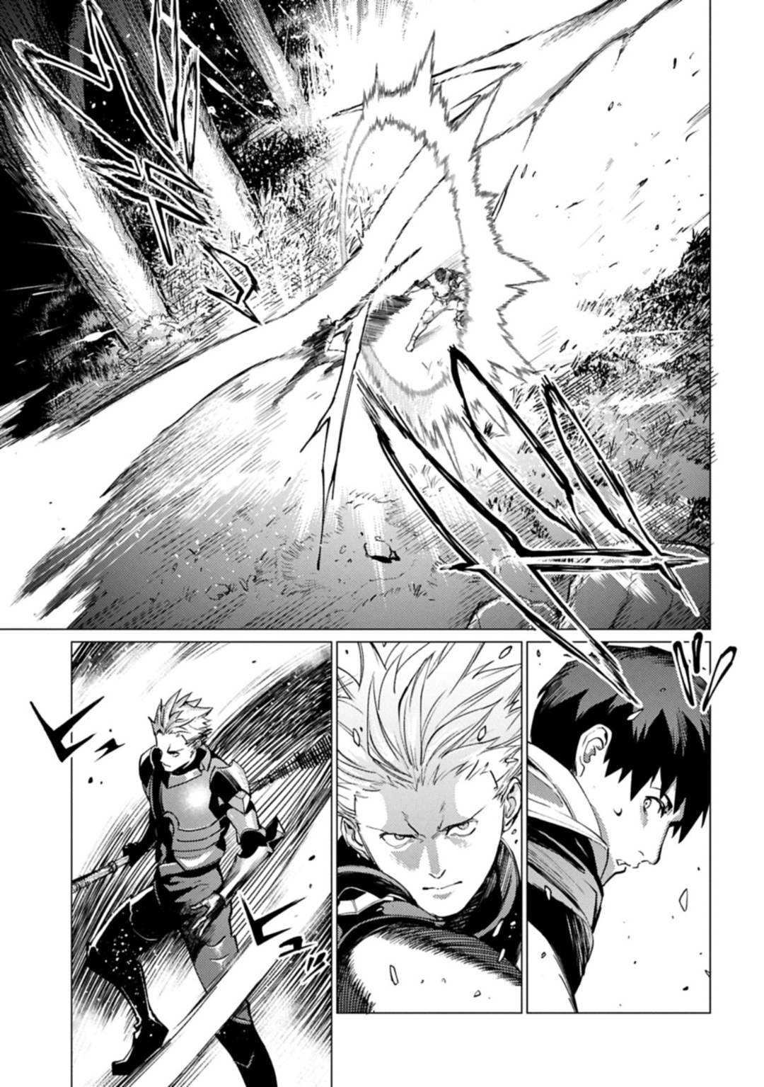 Ore wa Subete wo “Parry” Suru Capítulo 26.1 - Page 13