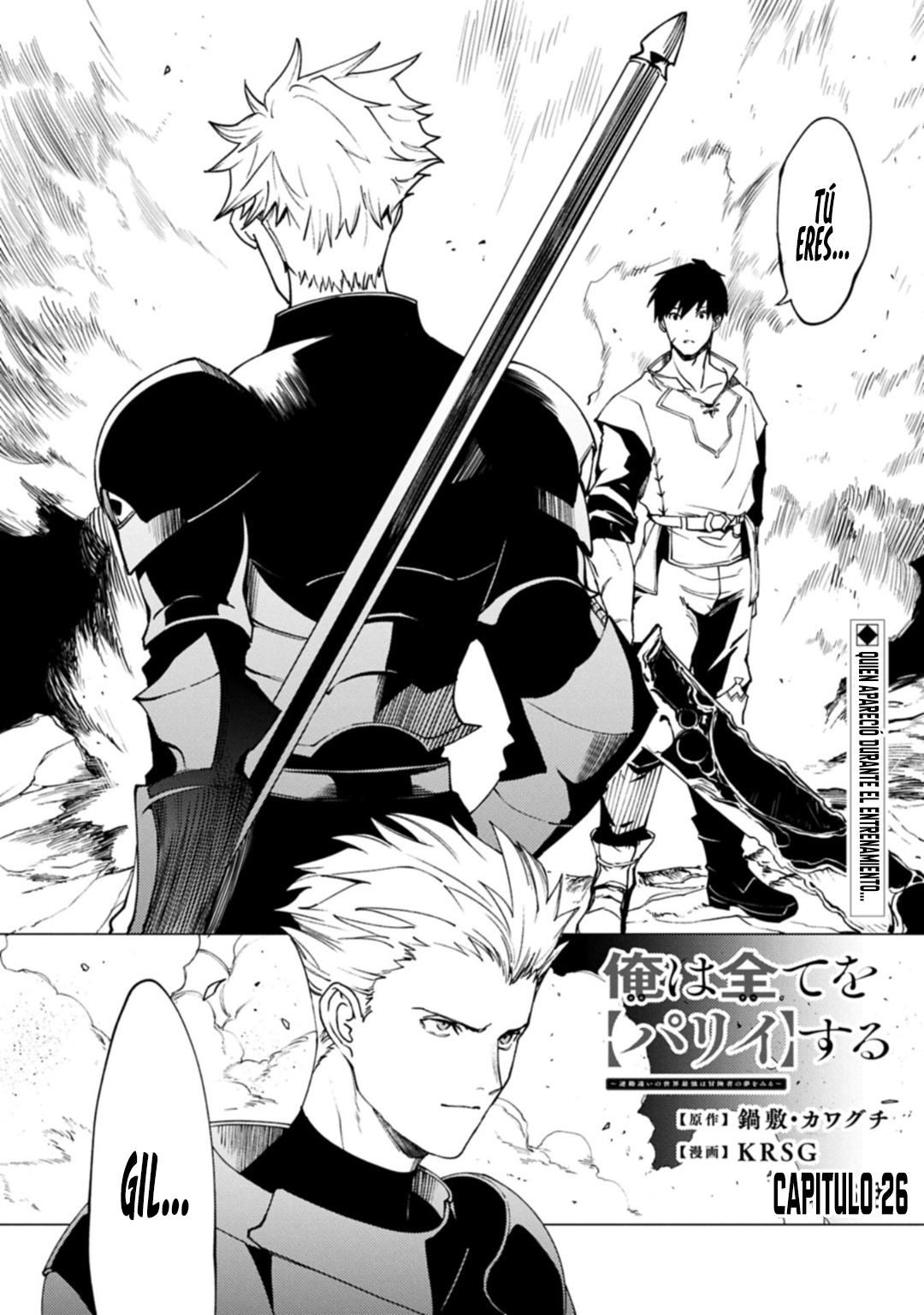 Ore wa Subete wo “Parry” Suru Capítulo 26.1 - Page 4