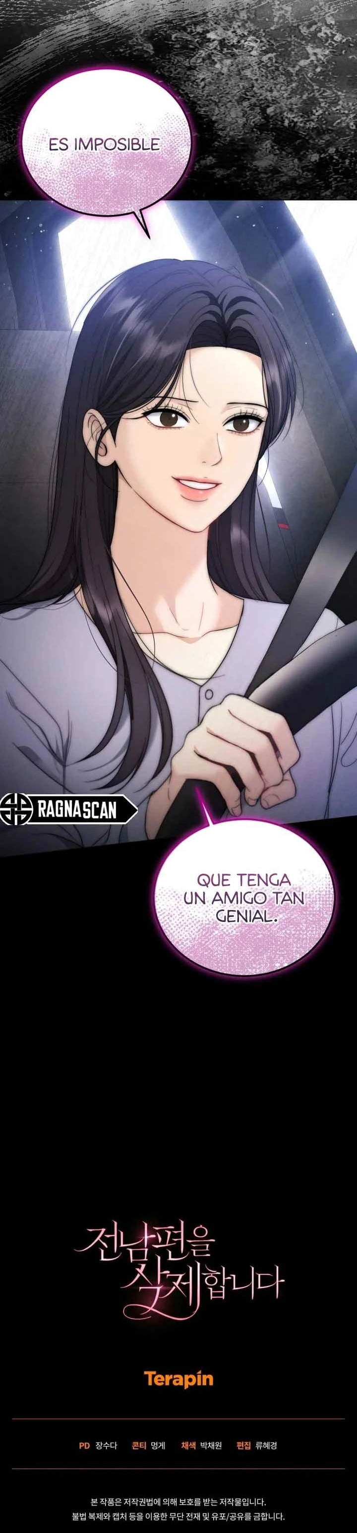 deshaciéndome de mi ex-marido Capítulo 59 - Page 13