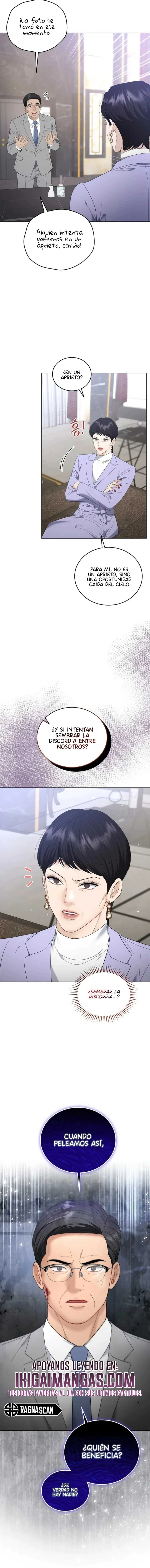 deshaciéndome de mi ex-marido Capítulo 60 - Page 12