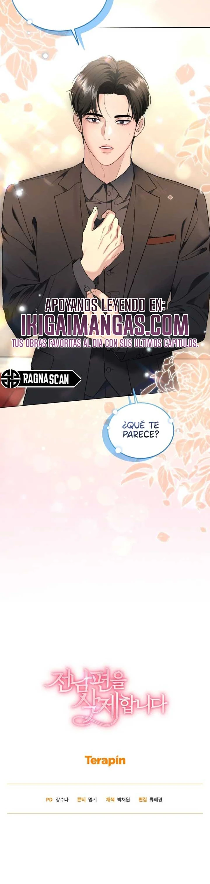 deshaciéndome de mi ex-marido Capítulo 61 - Page 13