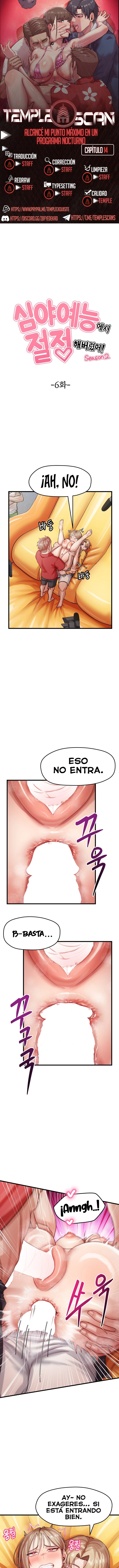 Alcancé Mi Punto Máximo En Un Programa Nocturno Capítulo 14 - Page 1