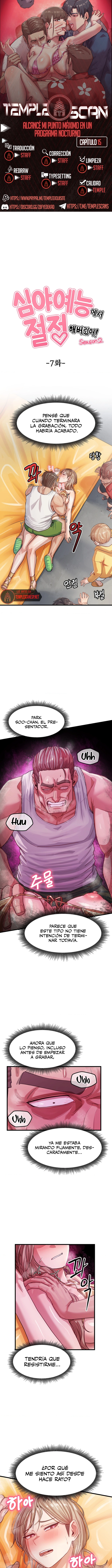 Alcancé Mi Punto Máximo En Un Programa Nocturno Capítulo 15 - Page 1