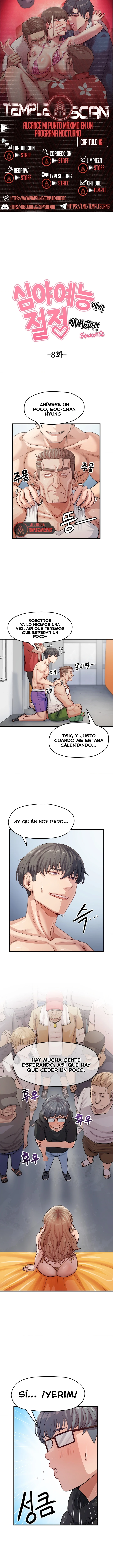 Alcancé Mi Punto Máximo En Un Programa Nocturno Capítulo 16 - Page 1