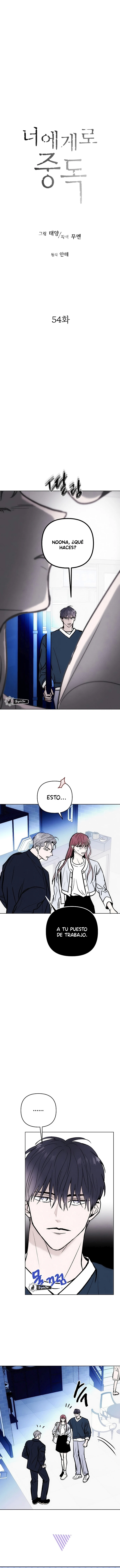 Adicto a ti Capítulo 54 - Page 7