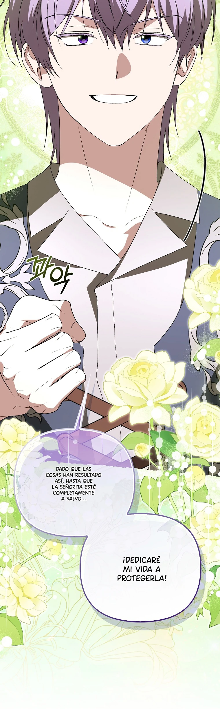 La Hermana Malvada Esconde Su Riqueza Capítulo 69 - Page 15