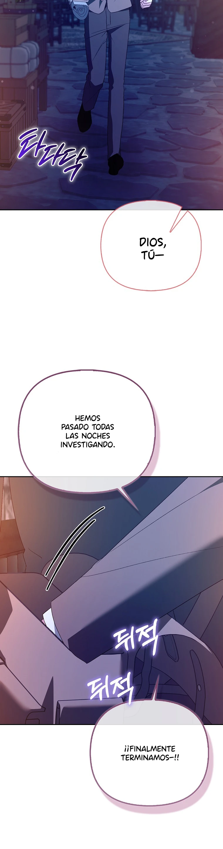 La Hermana Malvada Esconde Su Riqueza Capítulo 69 - Page 17