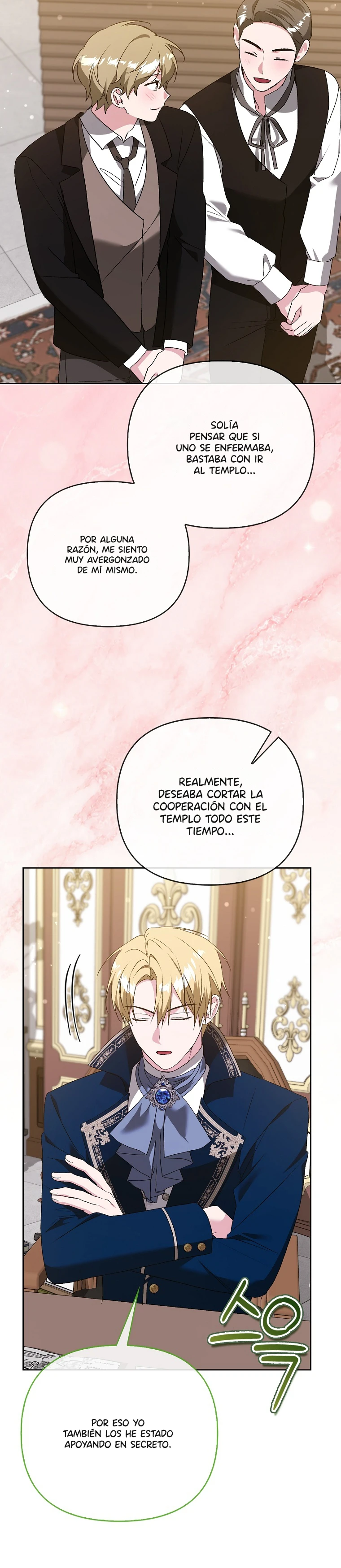 La Hermana Malvada Esconde Su Riqueza Capítulo 71 - Page 19