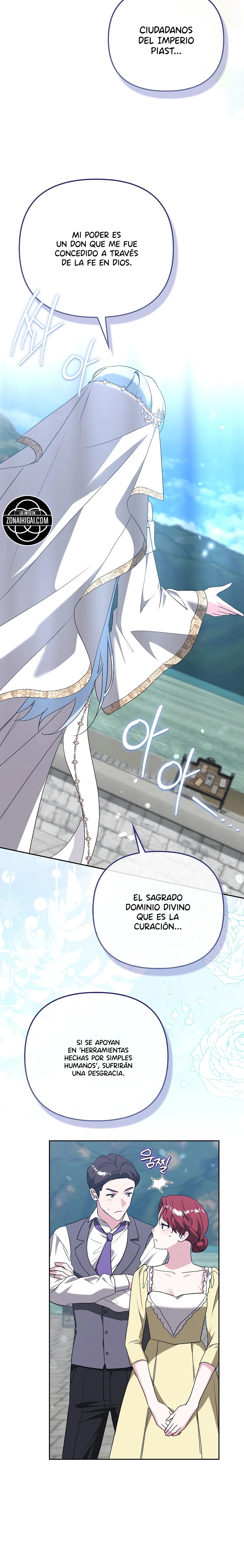 La Hermana Malvada Esconde Su Riqueza Capítulo 72 - Page 13