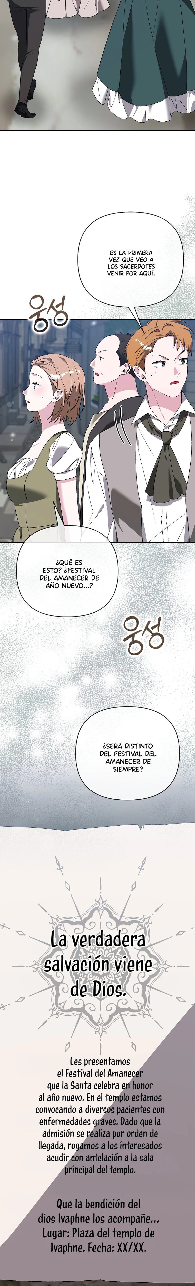 La Hermana Malvada Esconde Su Riqueza Capítulo 72 - Page 3