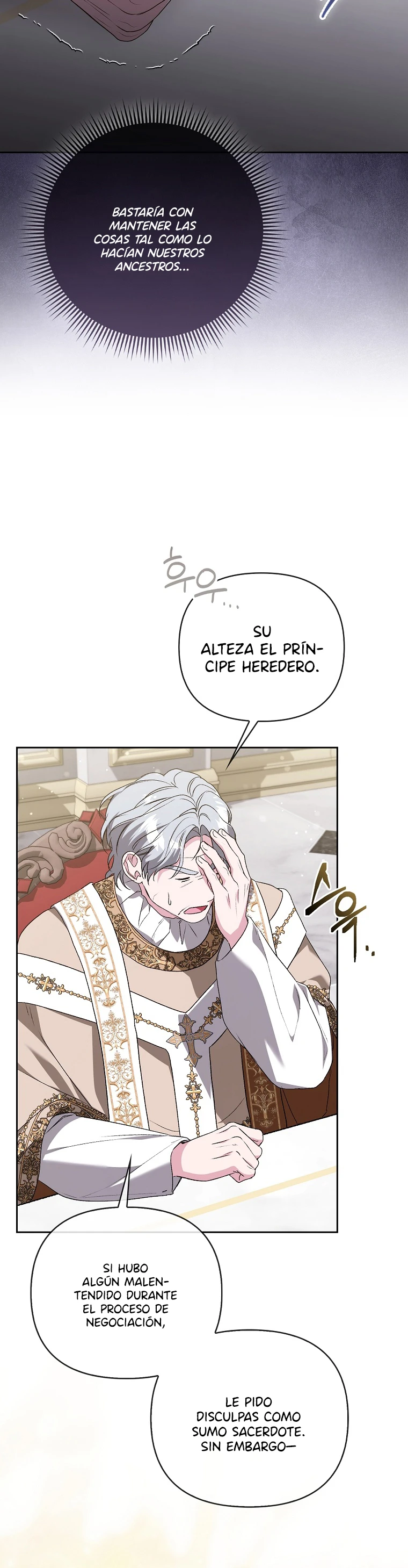 La Hermana Malvada Esconde Su Riqueza Capítulo 73 - Page 9