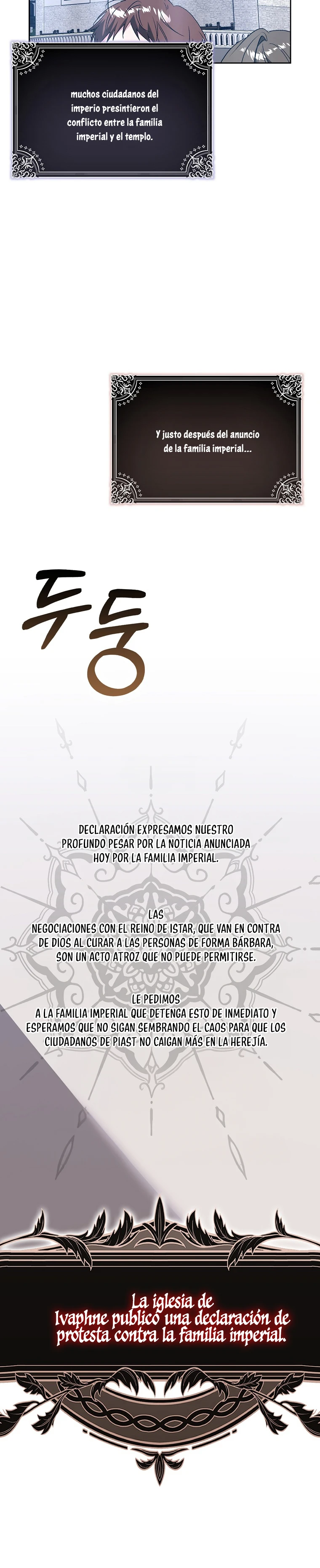 La Hermana Malvada Esconde Su Riqueza Capítulo 74 - Page 3