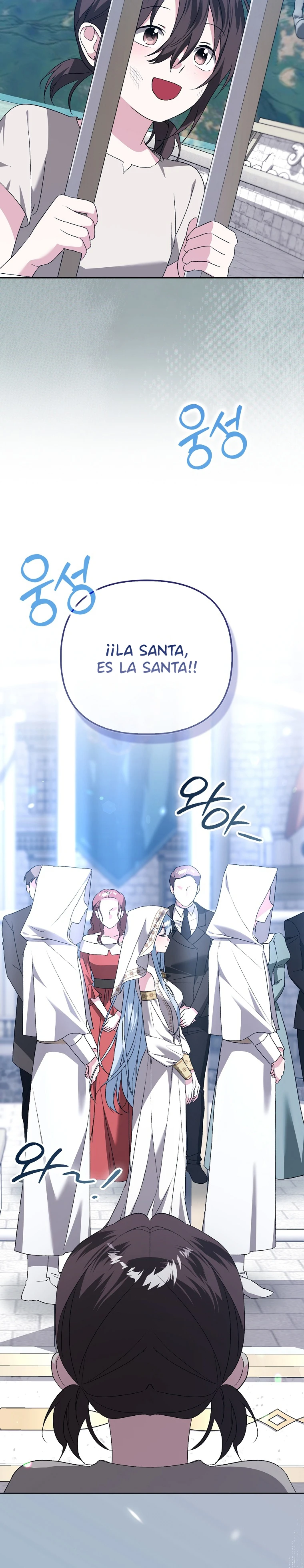 La Hermana Malvada Esconde Su Riqueza Capítulo 74 - Page 9