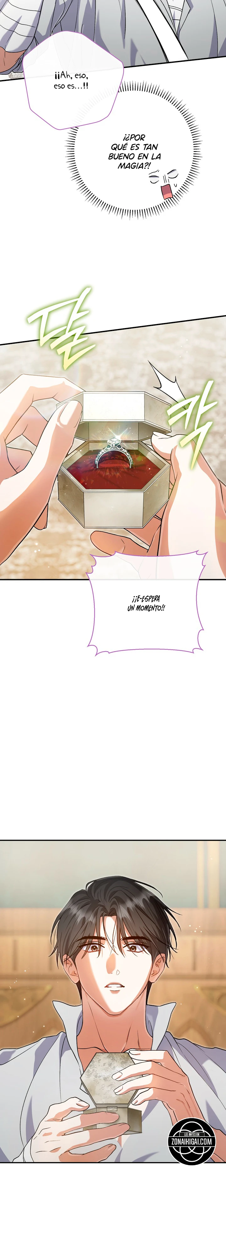 La pareja del villano es demasiado perfecta Capítulo 128 - Page 10