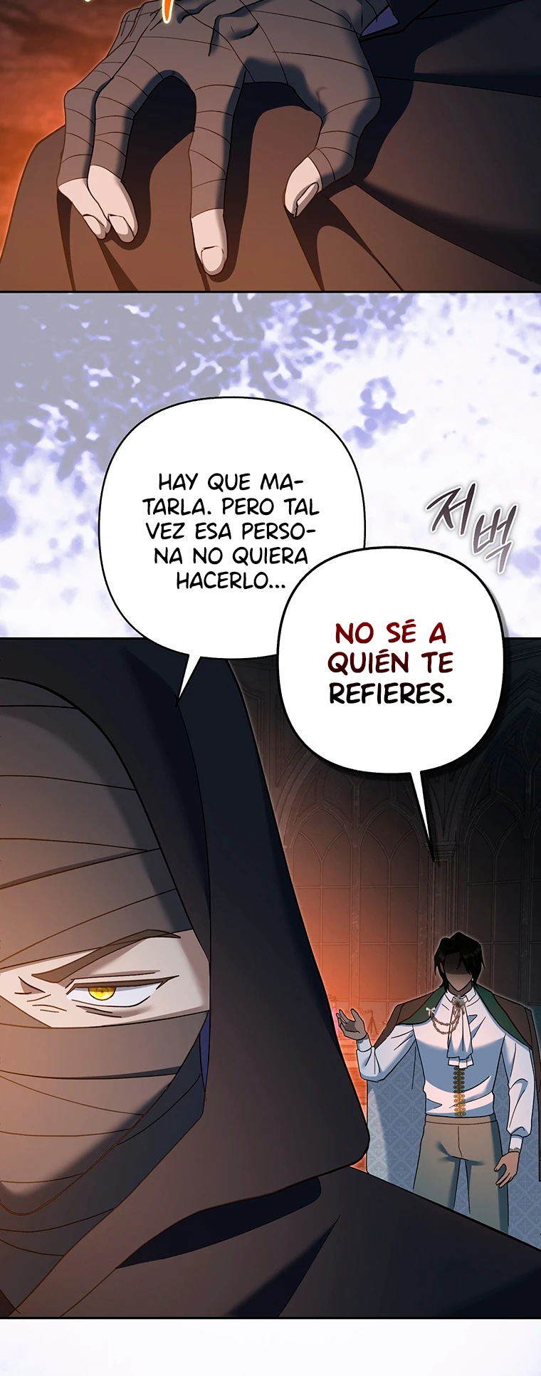 La Pequeña Tirana Arma un Escándalo Capítulo 47 - Page 3