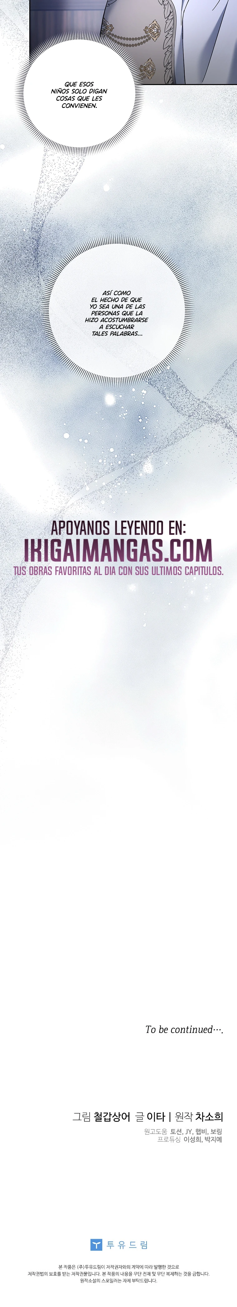 La Pequeña Tirana Arma un Escándalo Capítulo 50 - Page 17