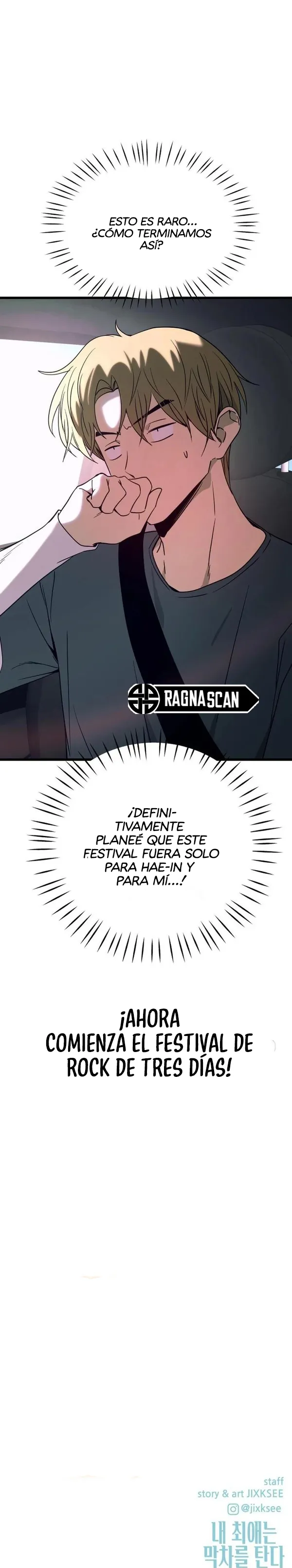 Nuestro encuentro en el ultimo tren. Capítulo 80 - Page 30