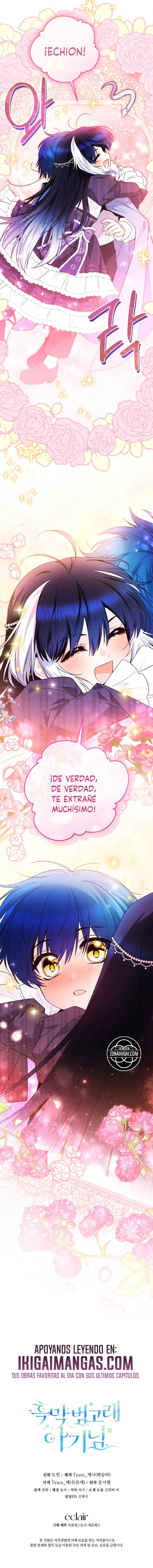 La bebé orca negra Capítulo 105 - Page 26