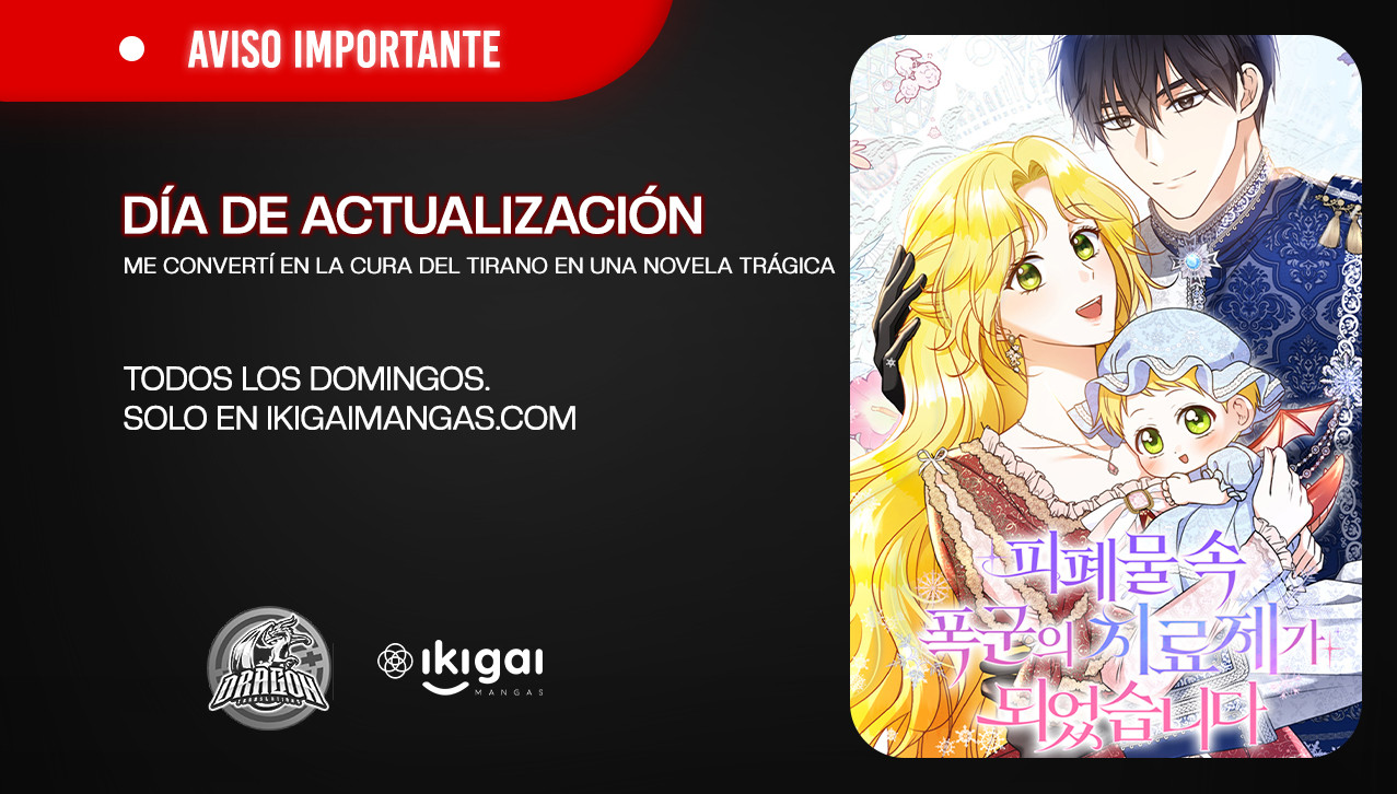 Me convertí en la cura del tirano en una novela oscura Capítulo 21.5 - Page 1