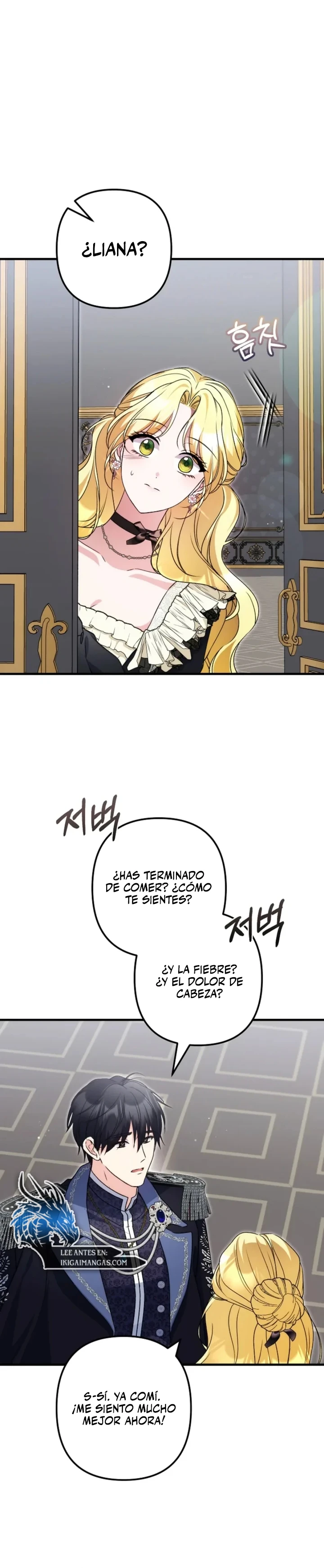 Me convertí en la cura del tirano en una novela oscura Capítulo 60 - Page 11