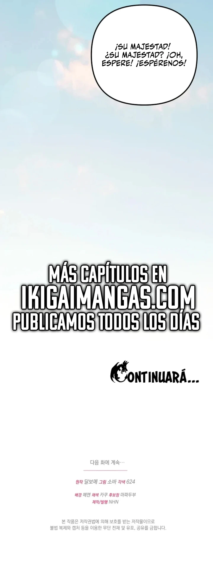 Me convertí en la cura del tirano en una novela oscura Capítulo 60 - Page 18