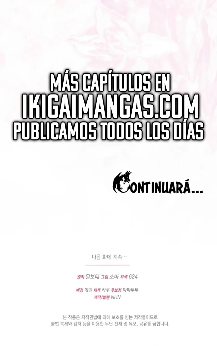 Me convertí en la cura del tirano en una novela oscura Capítulo 63 - Page 17