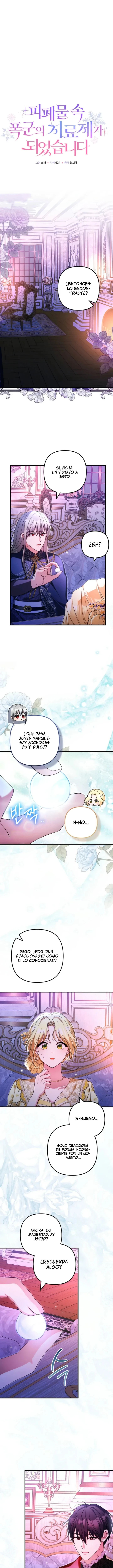 Me convertí en la cura del tirano en una novela oscura Capítulo 63 - Page 2
