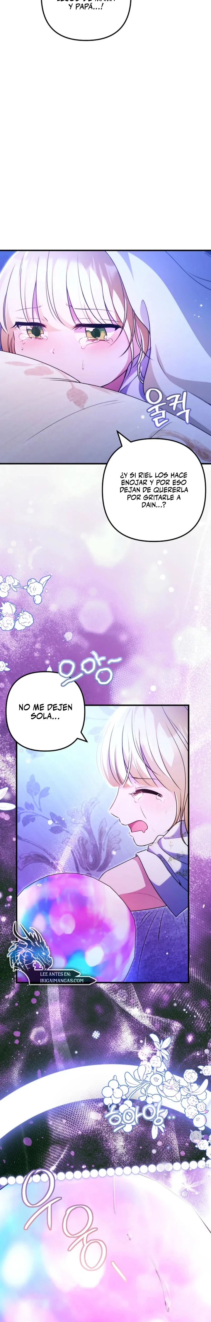 Me convertí en la cura del tirano en una novela oscura Capítulo 64 - Page 7