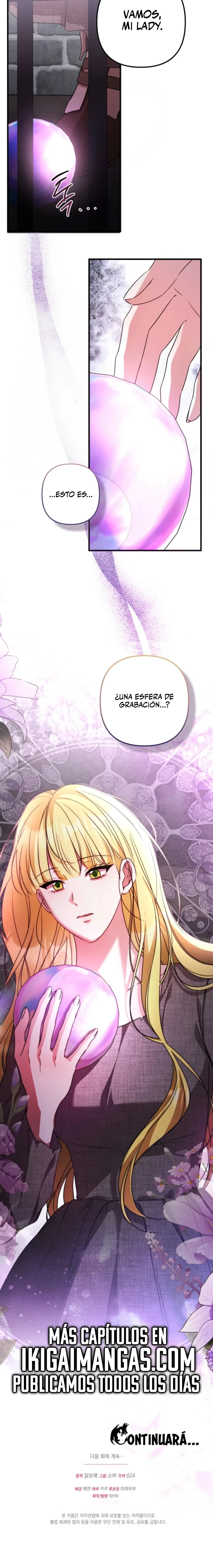 Me convertí en la cura del tirano en una novela oscura Capítulo 66 - Page 15