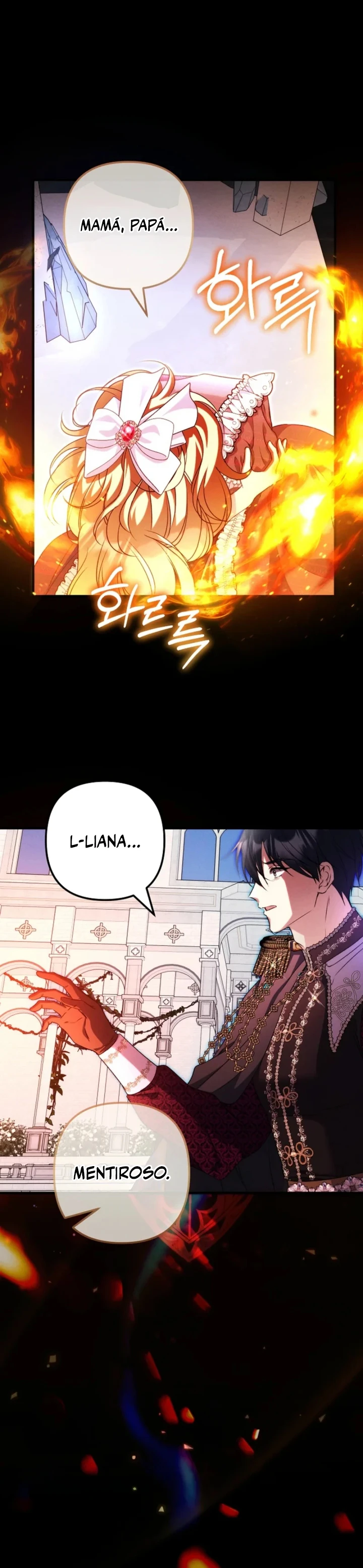 Me convertí en la cura del tirano en una novela oscura Capítulo 66 - Page 8